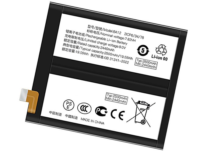 Vivo iQOO 12 Ersatzakku