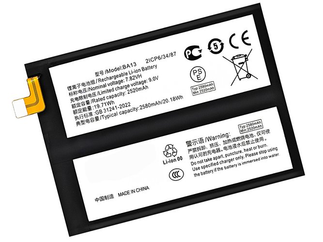 Vivo iQOO Neo9 Ersatzakku