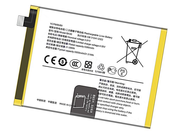 Vivo BA40 Ersatzakku