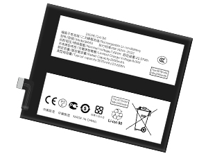 Vivo BA83 Ersatzakku