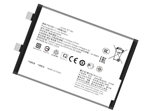 Vivo BA93 Ersatzakku
