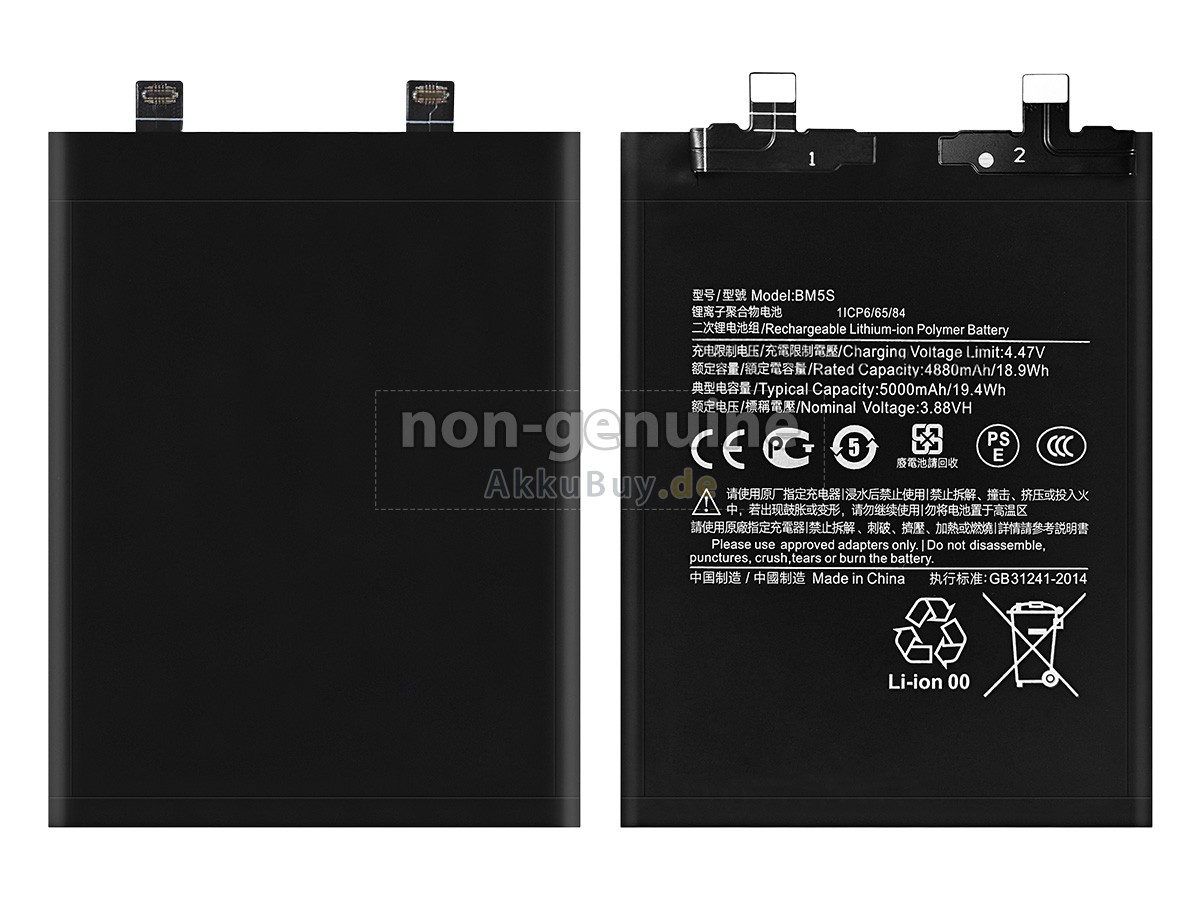 XiaoMi 23078PND5 Ersatzakku