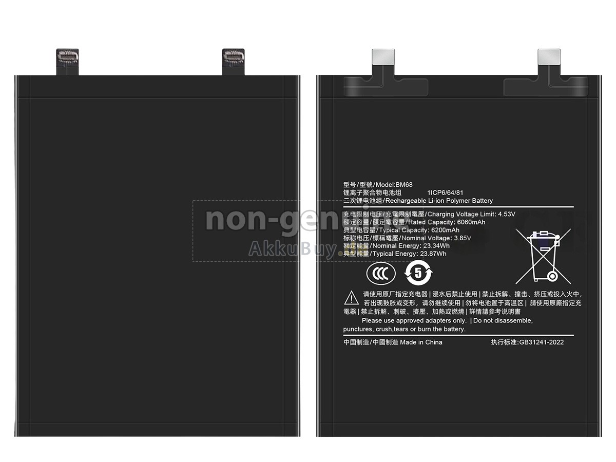 XiaoMi BM68 Ersatzakku