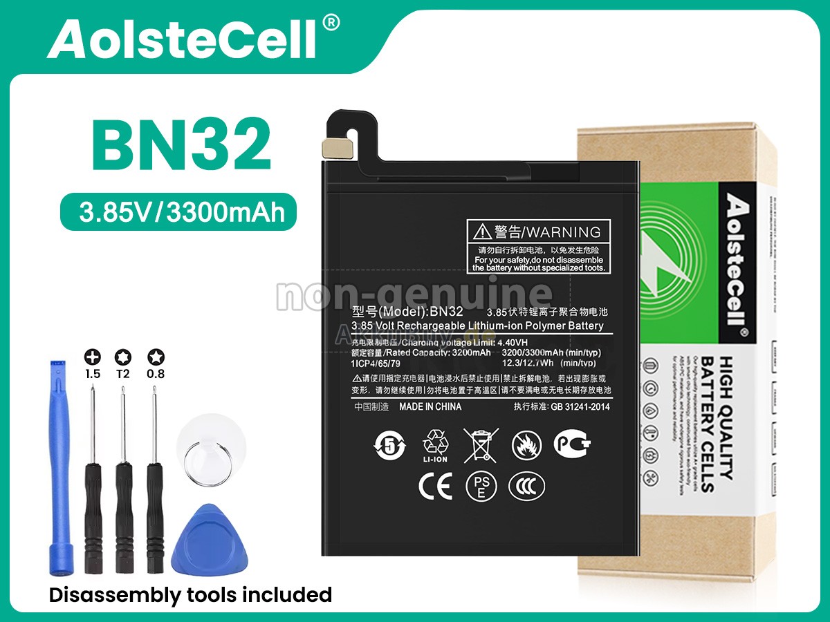 XiaoMi BN32 Ersatzakku