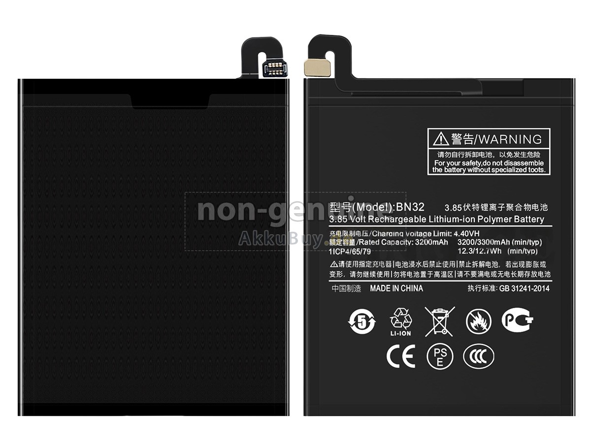 XiaoMi BN32 Ersatzakku