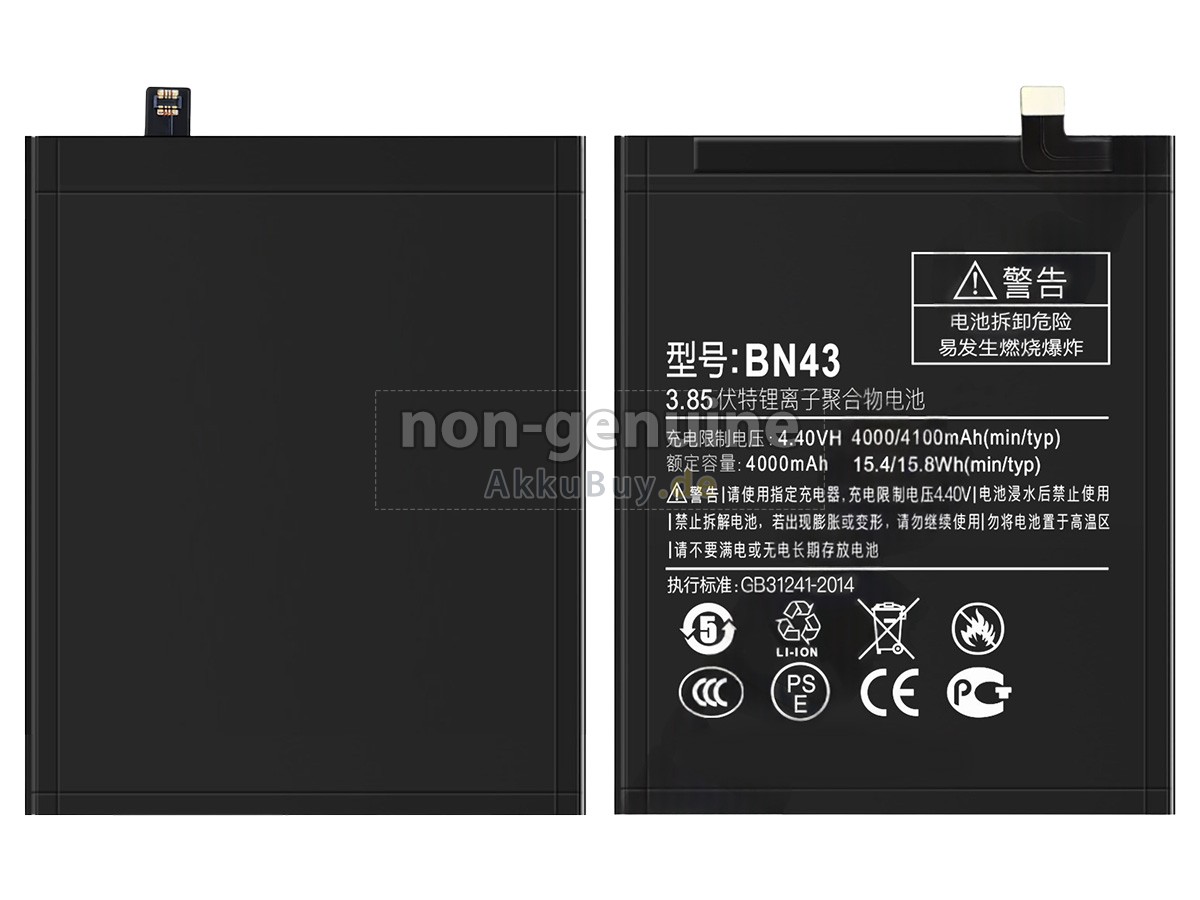XiaoMi BN43 Ersatzakku