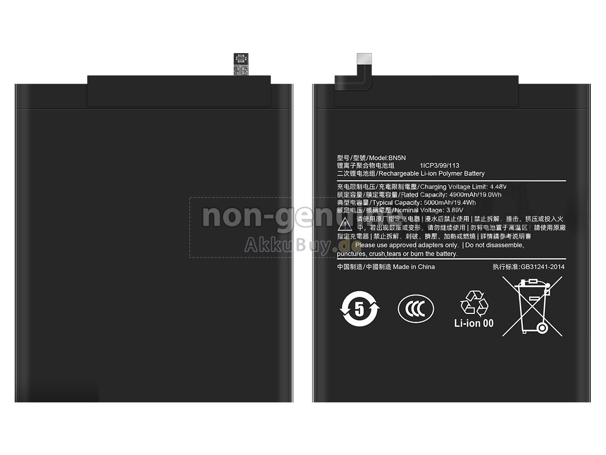 XiaoMi BN5N Ersatzakku