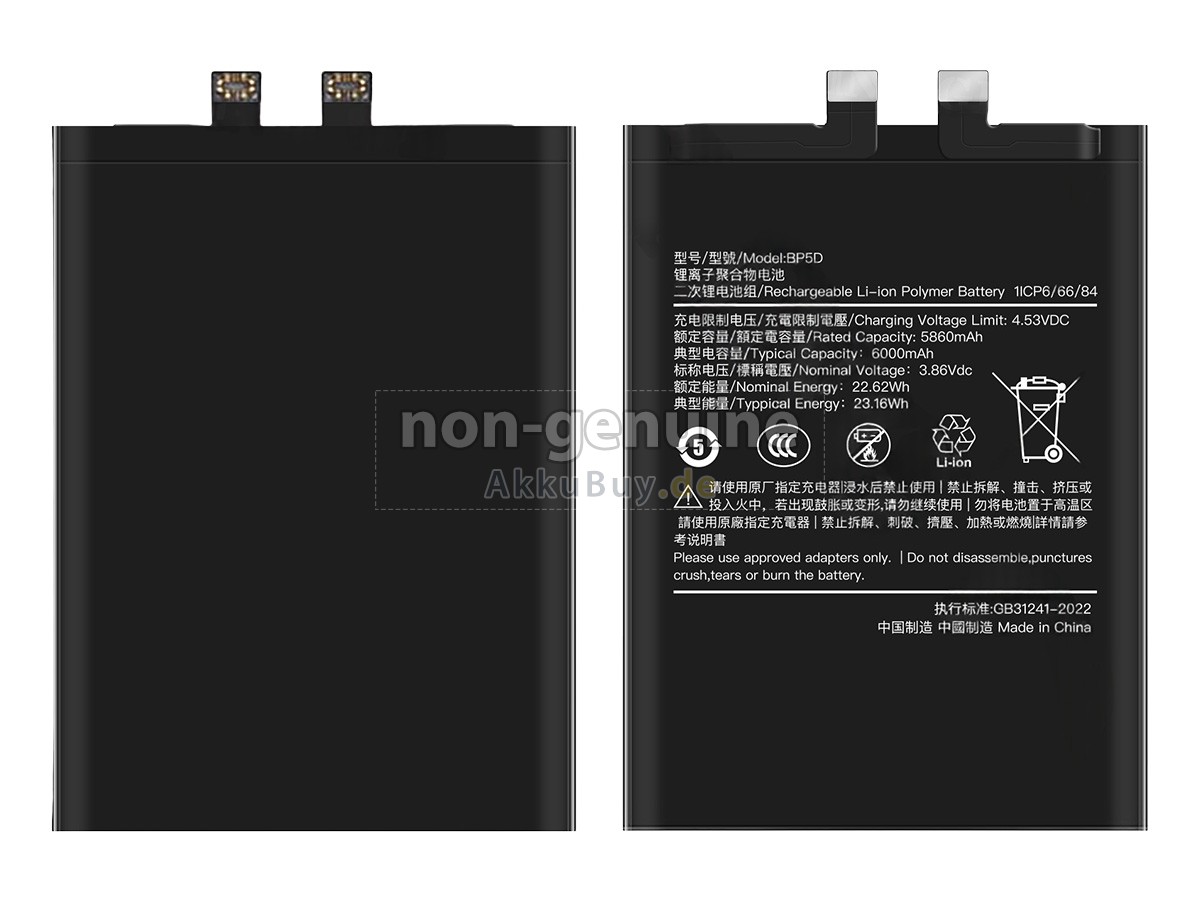 XiaoMi BP5D Ersatzakku