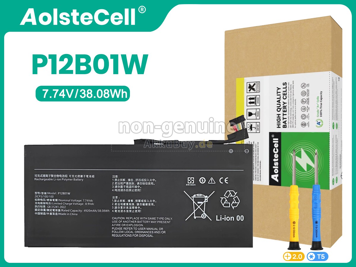 XiaoMi MIT2205-AA Ersatzakku