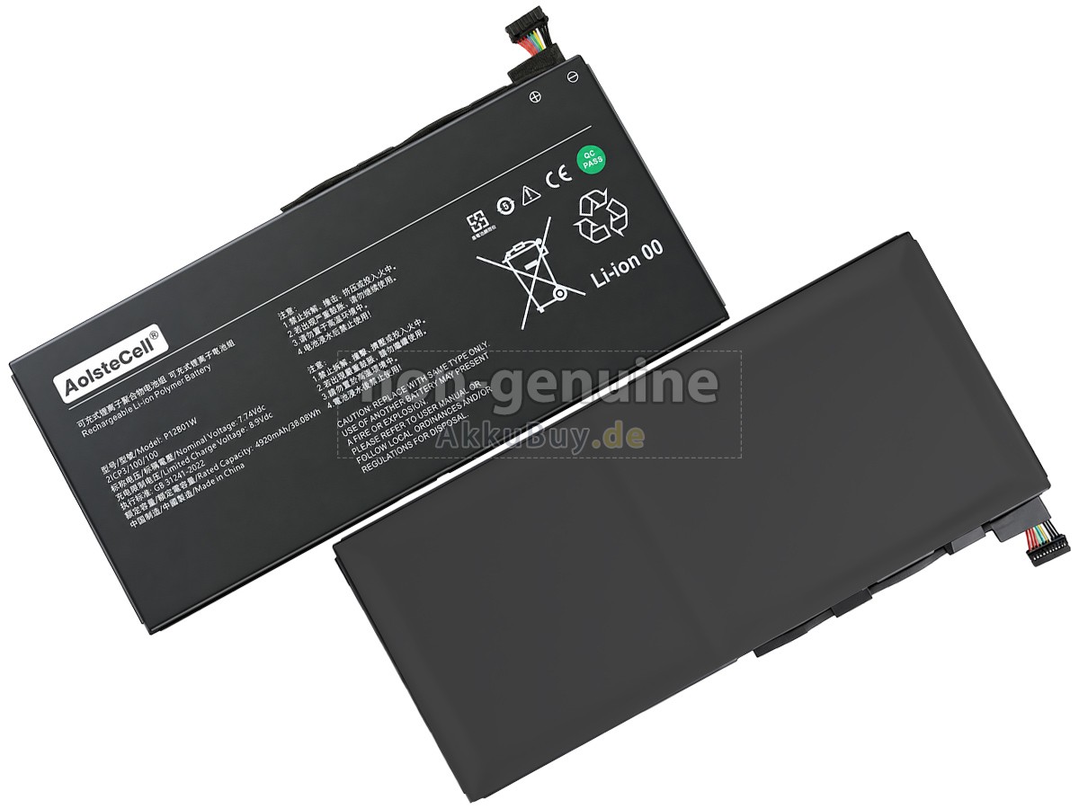 XiaoMi MIT2205-AA Ersatzakku