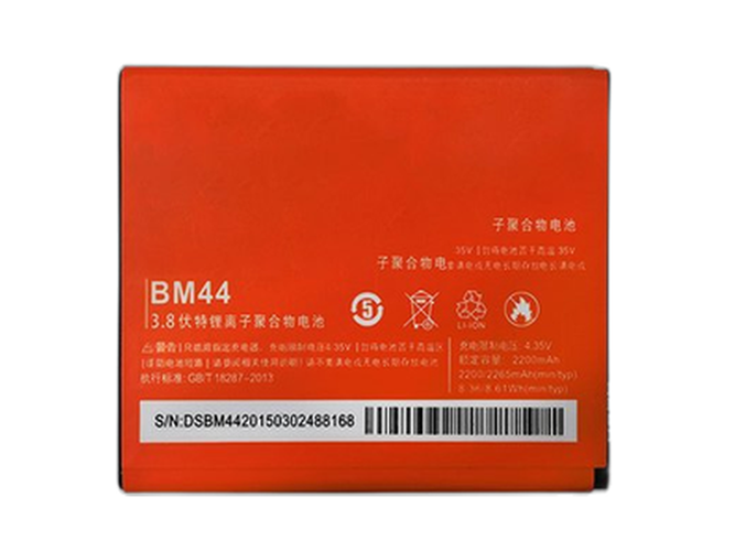 XiaoMi BM44 Ersatzakku