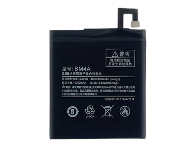 XiaoMi Redmi Pro Ersatzakku