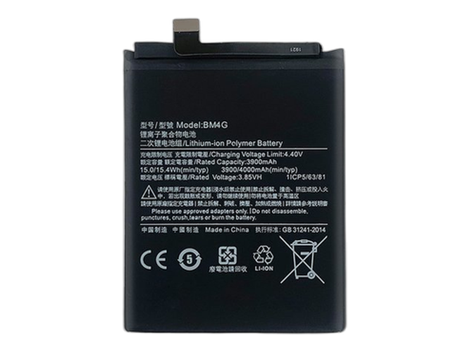 XiaoMi BM4G Ersatzakku