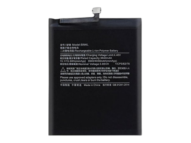 XiaoMi BM4L Ersatzakku