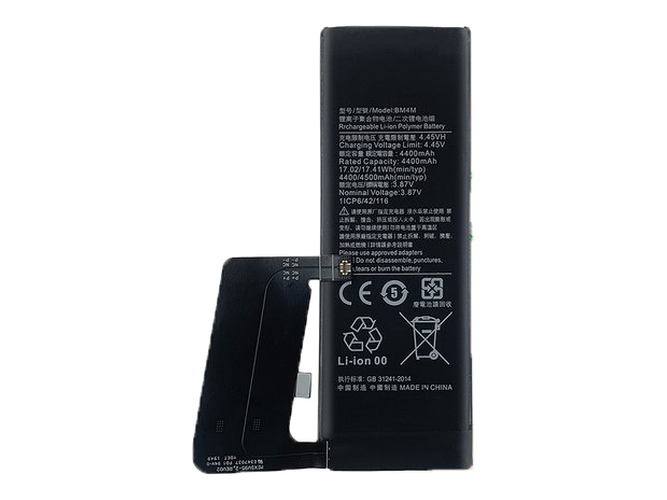 XiaoMi 10PRO 5G Ersatzakku