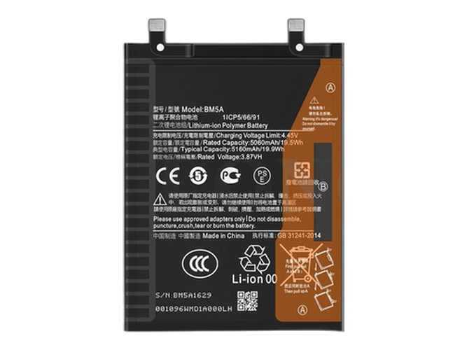 XiaoMi Redmi Note 11 Pro Ersatzakku