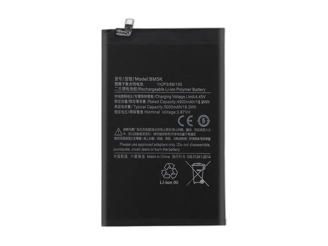 XiaoMi Pad 5 Pro 12.4 Ersatzakku