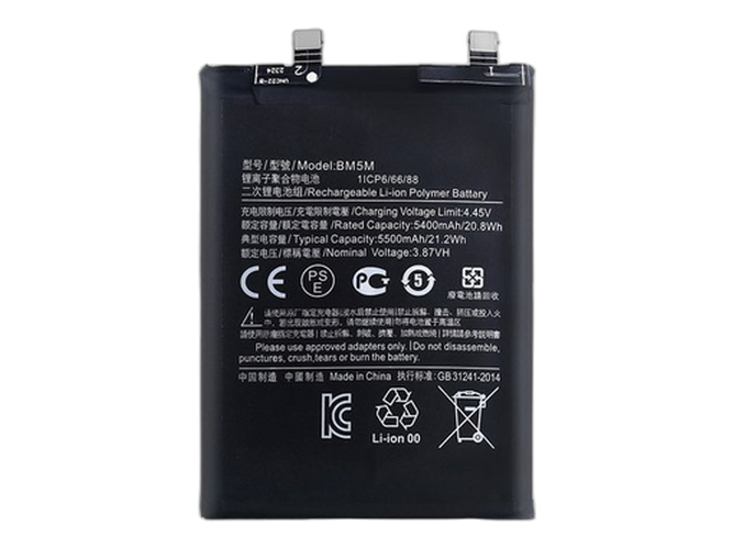 XiaoMi Redmi K60 Ersatzakku