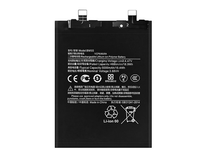 XiaoMi 23078RKD5 Ersatzakku