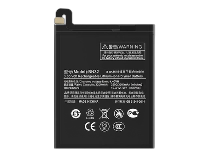 XiaoMi BN32 Ersatzakku