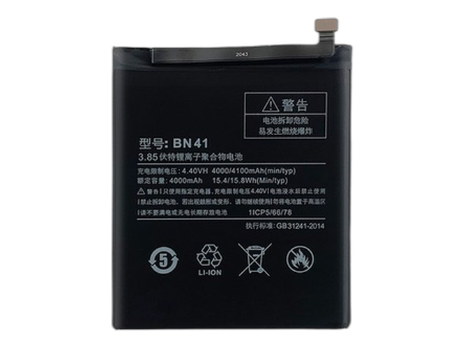 XiaoMi Note 4 Ersatzakku
