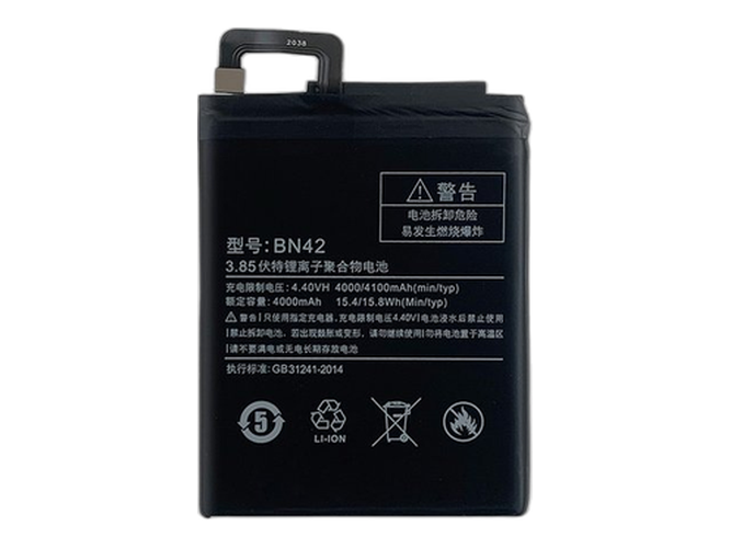 XiaoMi BN42 Ersatzakku