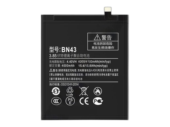 XiaoMi BN43 Ersatzakku