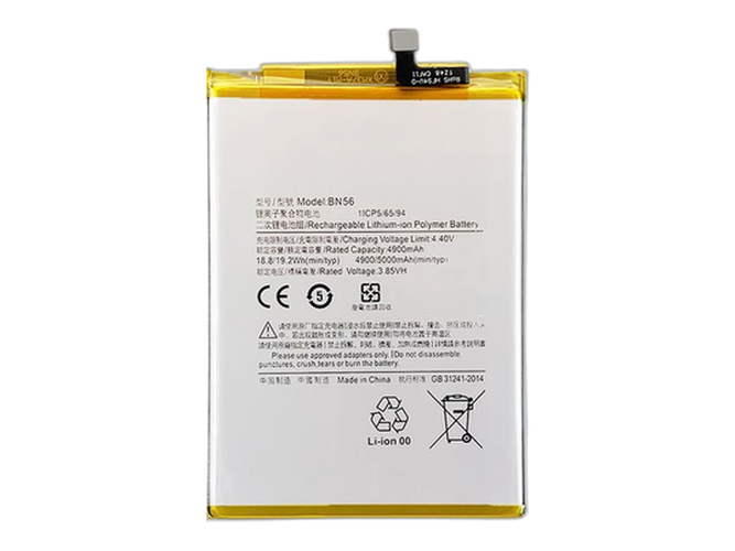 XiaoMi BN56 Ersatzakku