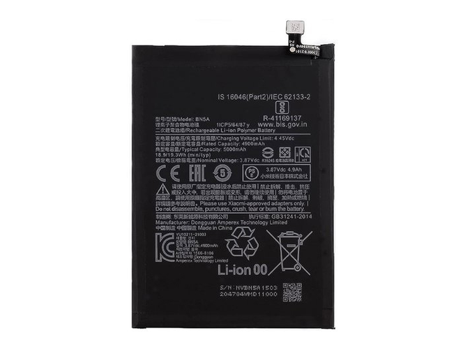 XiaoMi Poco M3 Pro 5G Ersatzakku