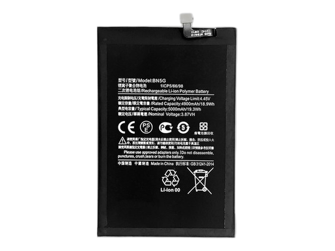 XiaoMi Redmi 10C Ersatzakku