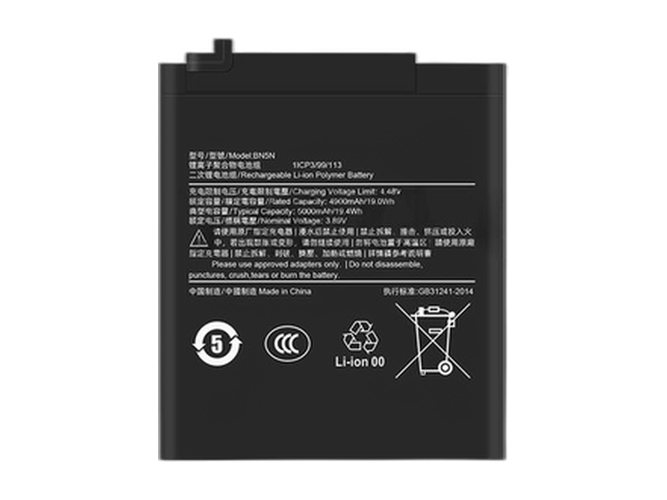 XiaoMi BN5N Ersatzakku