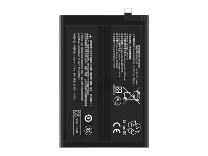 XiaoMi Redmi 15C 4G Ersatzakku