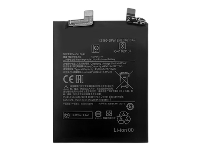 XiaoMi 12S Ersatzakku