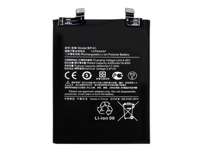 XiaoMi Redmi Note 11T Pro+ Ersatzakku