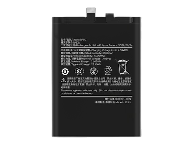 XiaoMi Redmi K80 PRO Ersatzakku