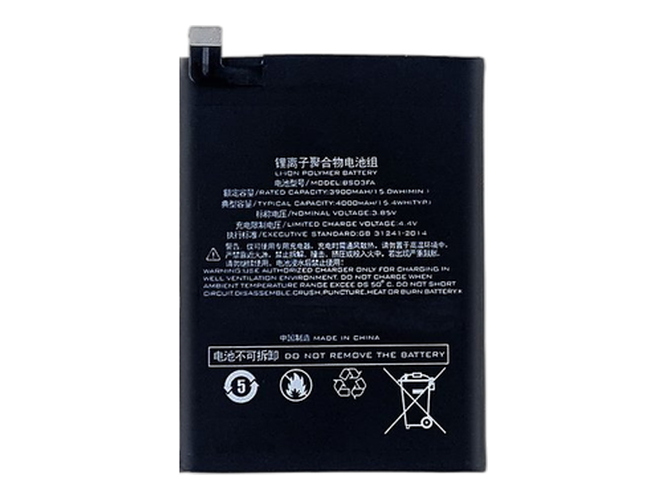 XiaoMi BS03FA Ersatzakku