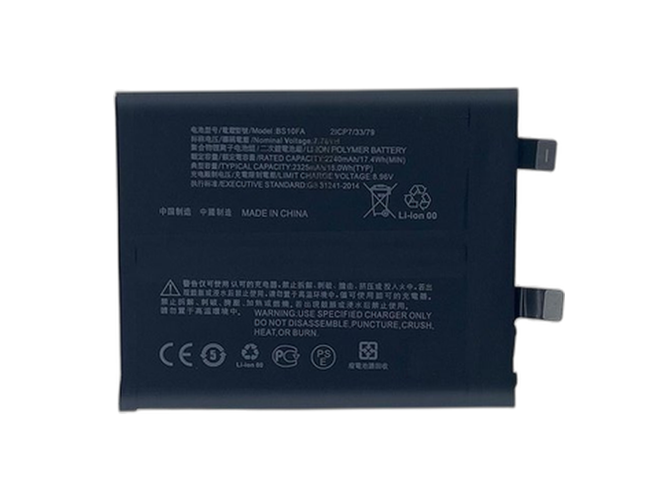 XiaoMi BS10FA Ersatzakku