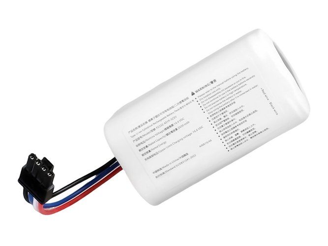 XiaoMi P2332-4S1P-SCEV Ersatzakku