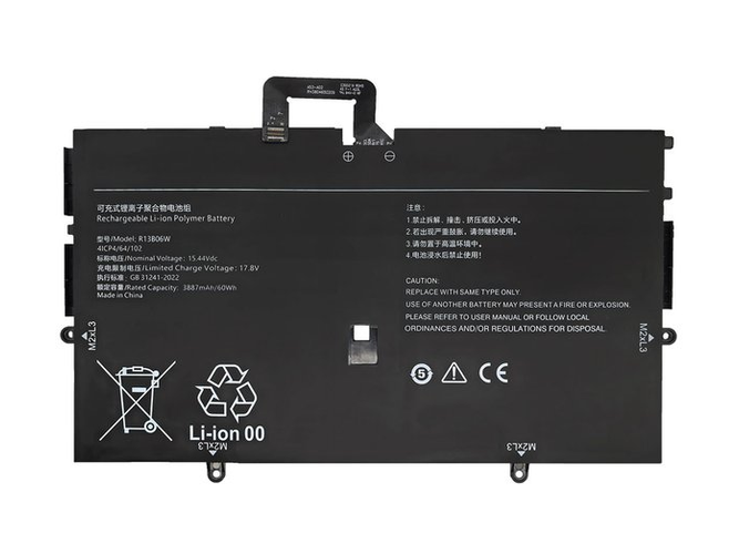 XiaoMi Air13 MIF2209-AG Ersatzakku