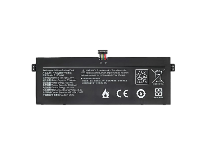 XiaoMi R13B08W Ersatzakku