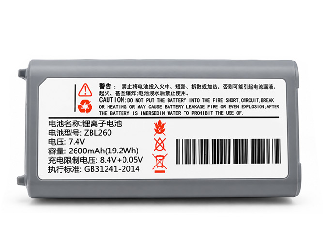Zicox ZBL260 Ersatzakku