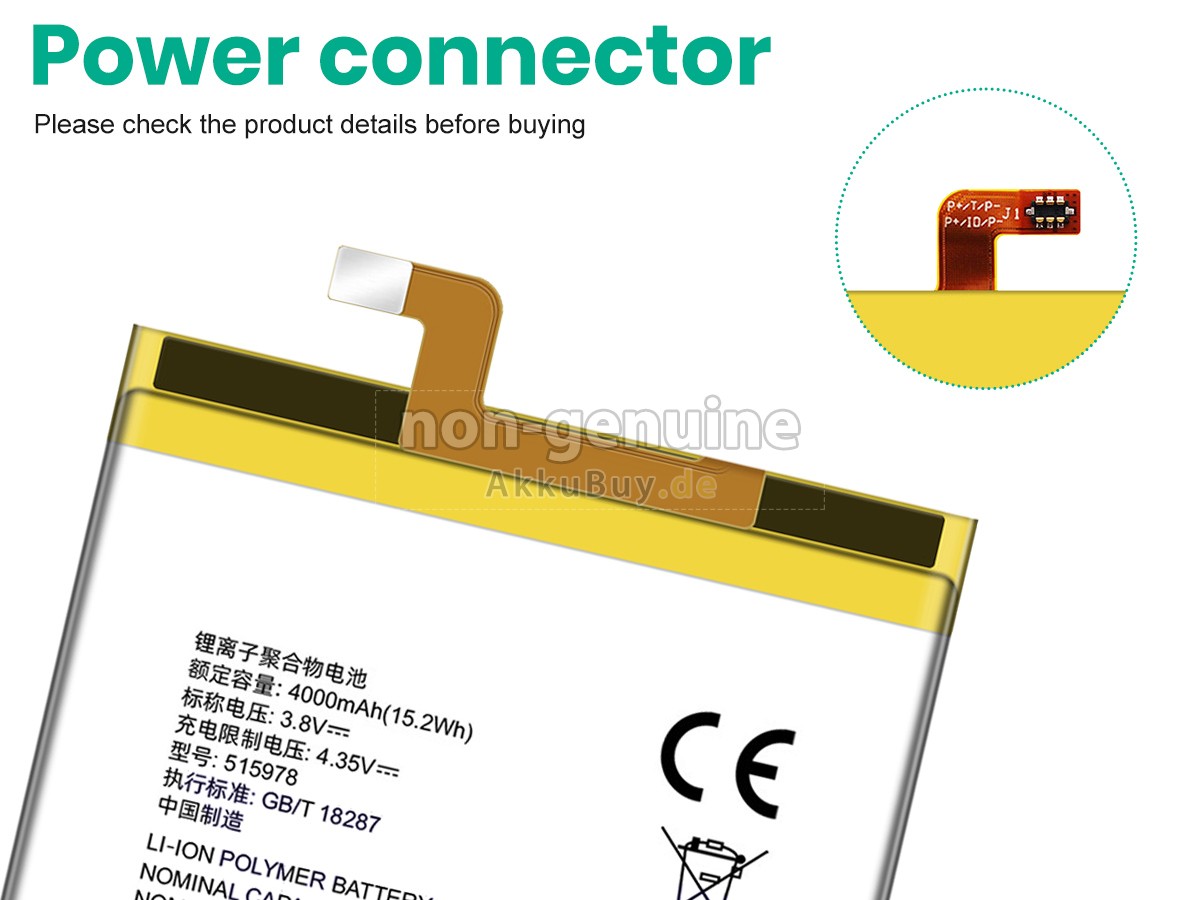 ZTE 515978 Ersatzakku