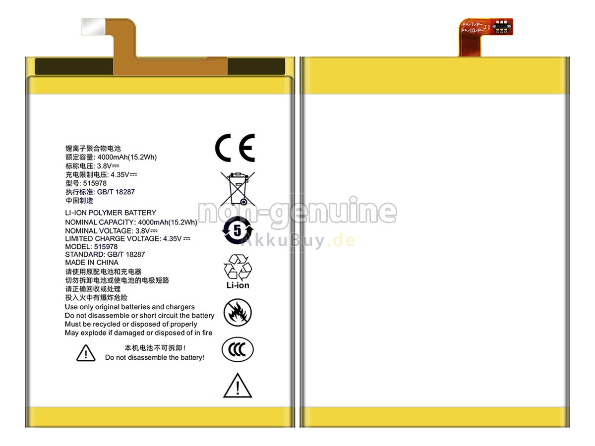ZTE 515978 Ersatzakku