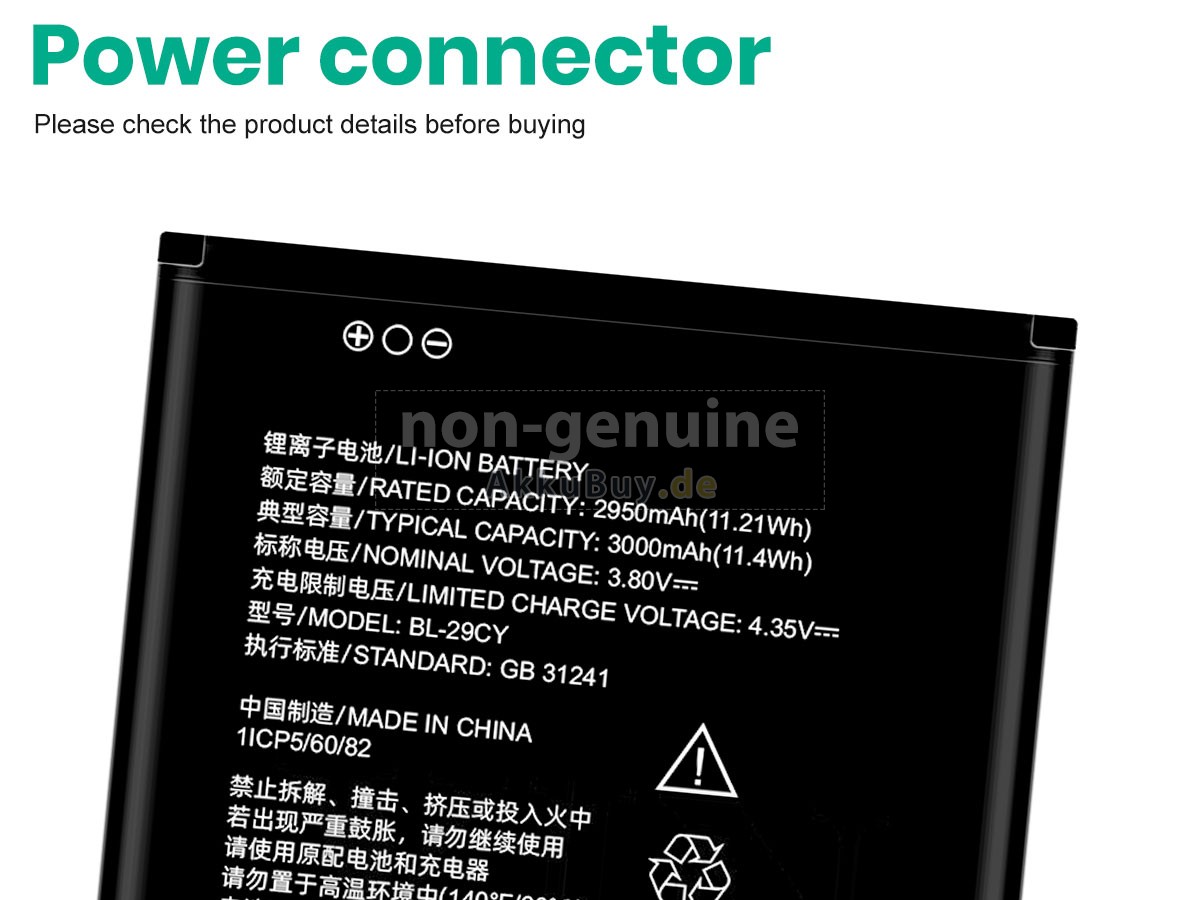 ZTE BL-29CY Ersatzakku