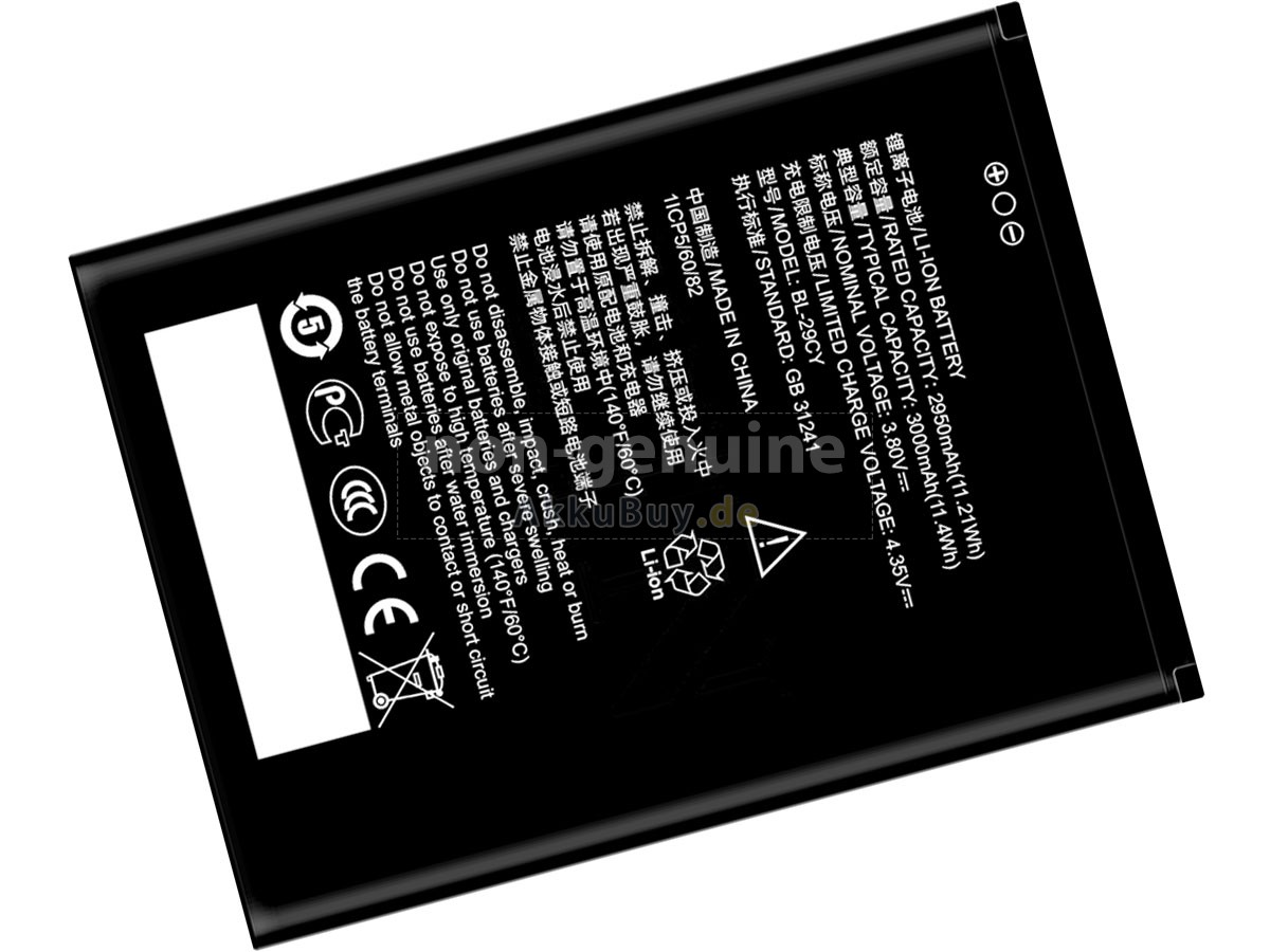 ZTE BL-29CY Ersatzakku