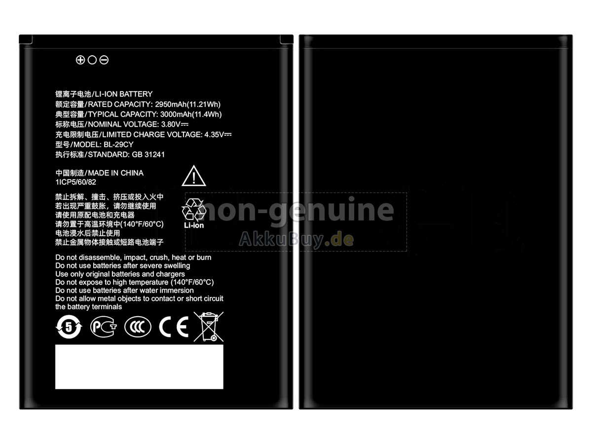 ZTE BL-29CY Ersatzakku
