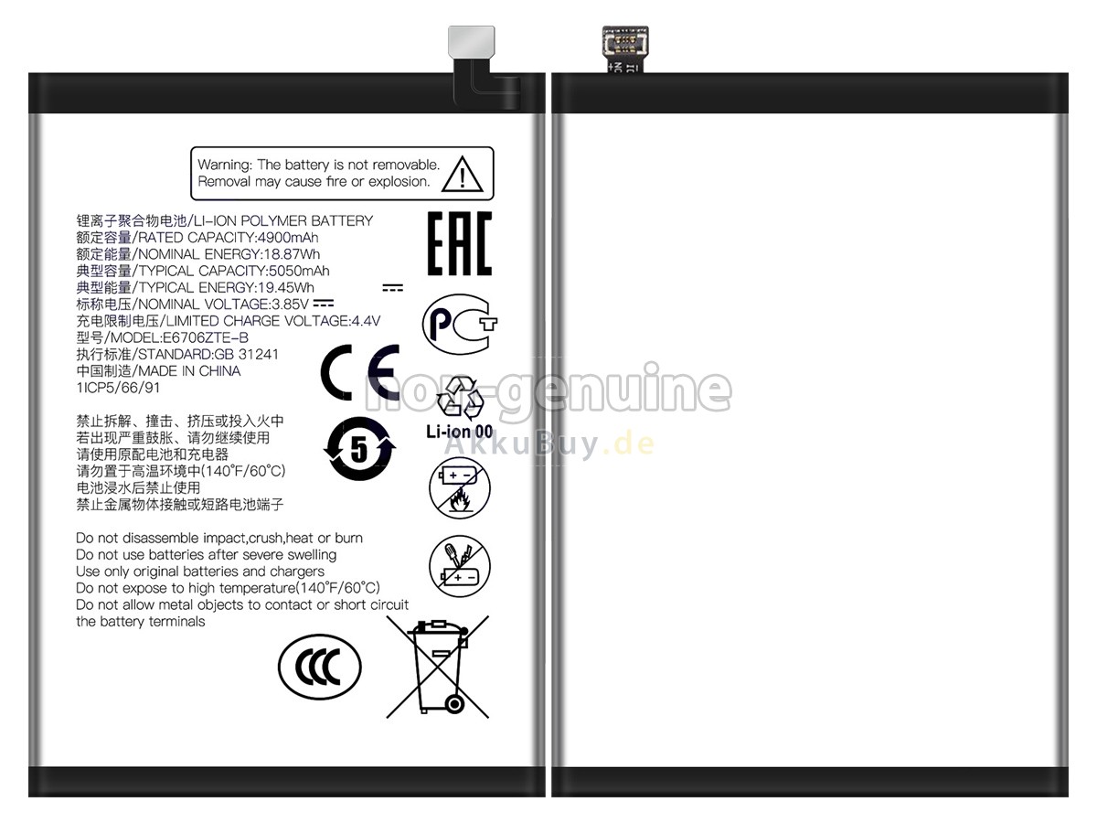 ZTE AXON 60 Ersatzakku