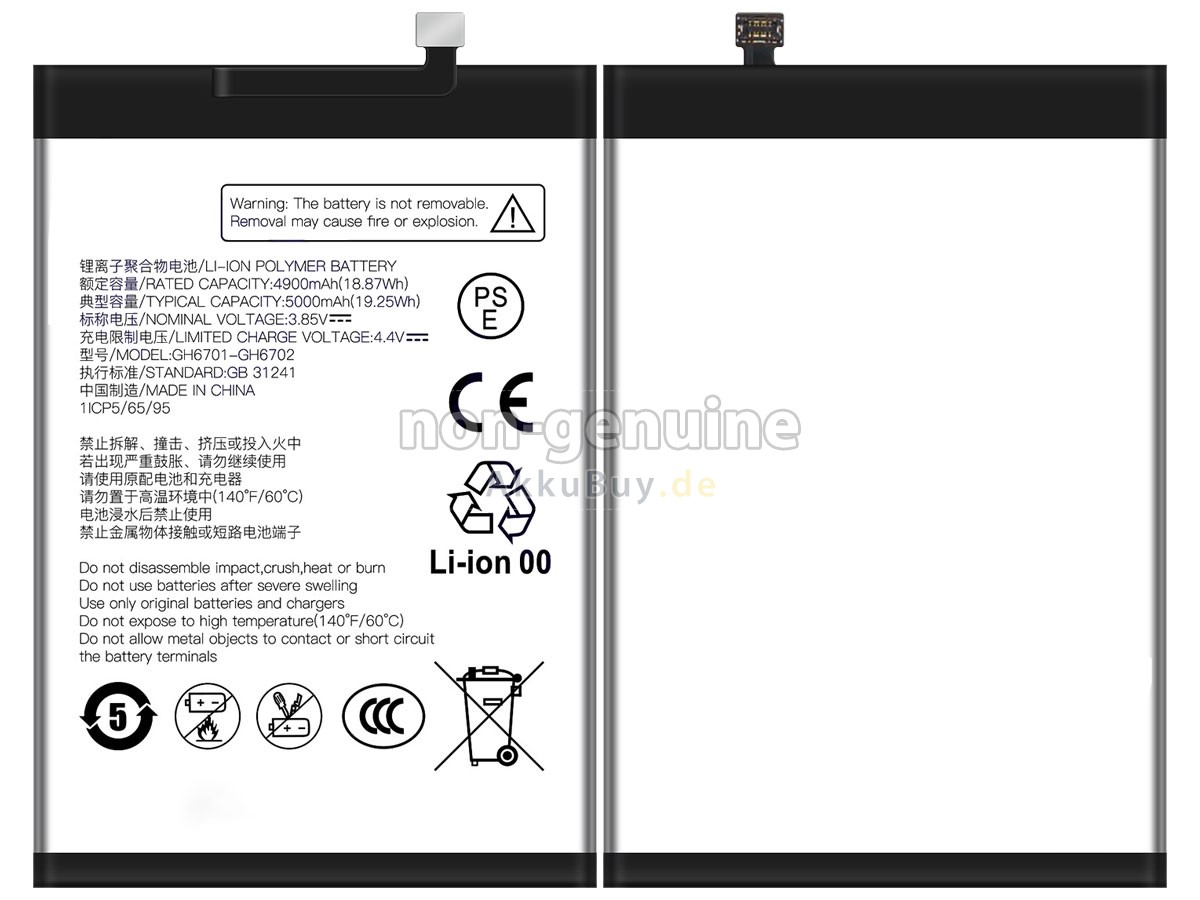 ZTE GH6701-GH6702 Ersatzakku