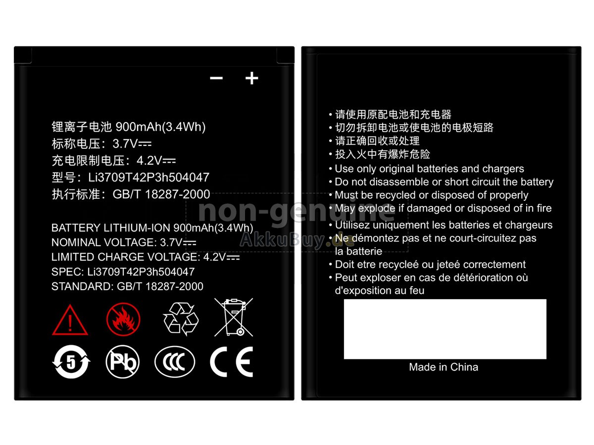 ZTE GX991 Ersatzakku
