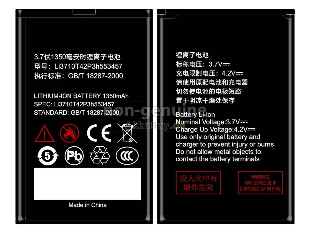 ZTE LI3710T42P3H553457 Ersatzakku